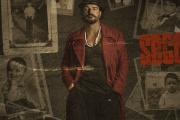 Furor en Argentina por Arjona: 8 Arenas Sold ut