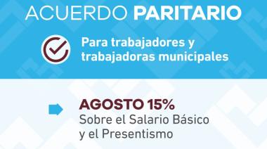 Lanús Gobierno anunció un nuevo acuerdo paritario para las y los trabajadores municipales