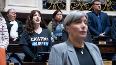 La oposición en Diputados PBA impidió el tratamiento de la modificación del Fondo de FortalecimientoMunicipal